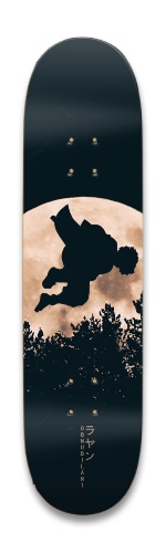 Design 625464 Skateboards, Longboards and Grip Tape Image