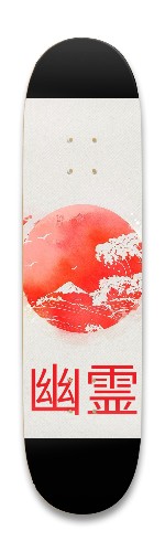Design 627491 Skateboards, Longboards and Grip Tape