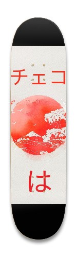 Design 627493 Skateboards, Longboards and Grip Tape