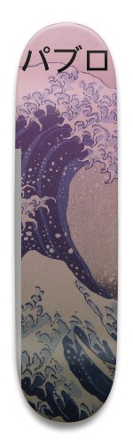 Design 627728 Skateboards, Longboards and Grip Tape