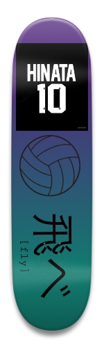 Design 632166 Skateboards, Longboards and Grip Tape Image