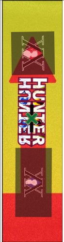 Design 632426 Skateboards, Longboards and Grip Tape Image