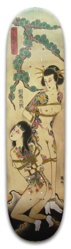 Design 632535 Skateboards, Longboards and Grip Tape Image