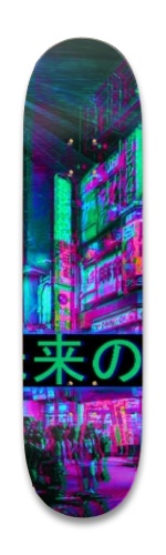 Design 633365 Skateboards, Longboards and Grip Tape Image