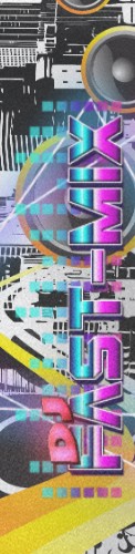 Design 635282 Skateboards, Longboards and Grip Tape
