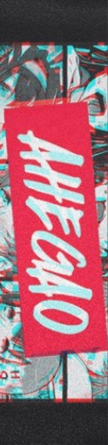 Design 635699 Skateboards, Longboards and Grip Tape