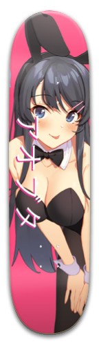 Design 637768 Skateboards, Longboards and Grip Tape Image