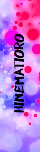 Design 638097 Skateboards, Longboards and Grip Tape Image