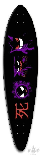 Design 639067 Skateboards, Longboards and Grip Tape