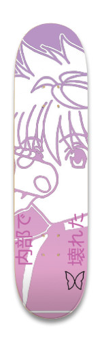 Design 641035 Skateboards, Longboards and Grip Tape Image