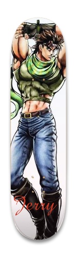 Design 641655 Skateboards, Longboards and Grip Tape Image