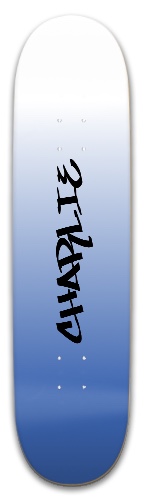 Design 641964 Skateboards, Longboards and Grip Tape