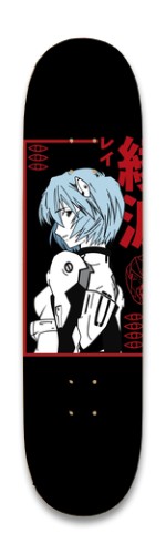 Design 642218 Skateboards, Longboards and Grip Tape Image