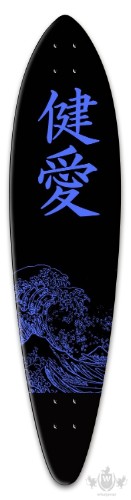 Design 643146 Skateboards, Longboards and Grip Tape