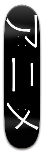 Design 644085 Skateboards, Longboards and Grip Tape Image