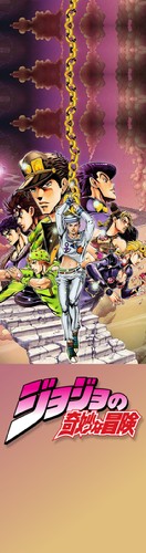 Design 644437 Skateboards, Longboards and Grip Tape Image