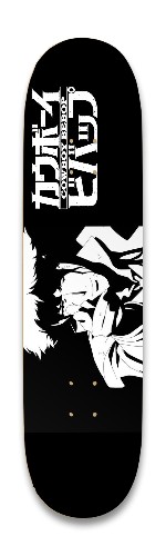 Design 645179 Skateboards, Longboards and Grip Tape Image