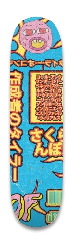 Design 647911 Skateboards, Longboards and Grip Tape Image