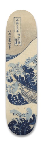 Design 647970 Skateboards, Longboards and Grip Tape