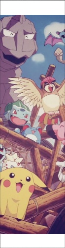 Design 648444 Skateboards, Longboards and Grip Tape Image