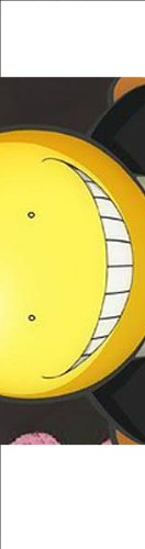 Design 651217 Skateboards, Longboards and Grip Tape Image