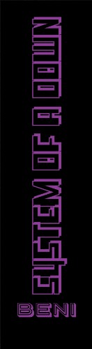 Design 652991 Skateboards, Longboards and Grip Tape Image