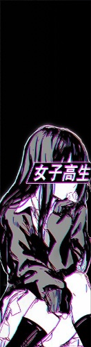 Design 653150 Skateboards, Longboards and Grip Tape Image