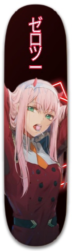 Design 653258 Skateboards, Longboards and Grip Tape Image