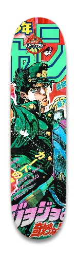 Design 653651 Skateboards, Longboards and Grip Tape Image