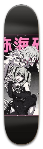 Design 653947 Skateboards, Longboards and Grip Tape