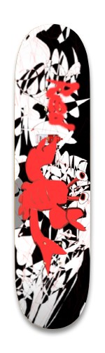 Design 655466 Skateboards, Longboards and Grip Tape