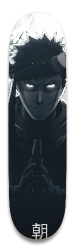 Design 656059 Skateboards, Longboards and Grip Tape Image