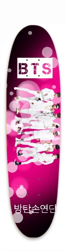 Design 657946 Skateboards, Longboards and Grip Tape Image