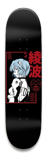 Design 658170 Skateboards, Longboards and Grip Tape
