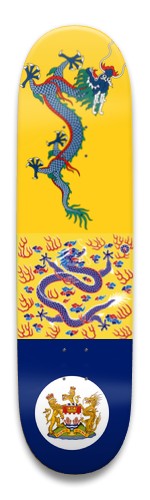 Design 658656 Skateboards, Longboards and Grip Tape Image