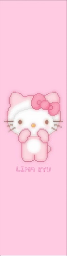 Design 658779 Skateboards, Longboards and Grip Tape Image