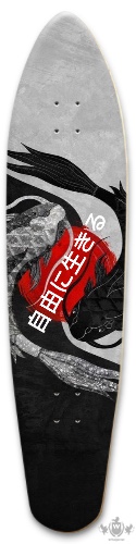 Design 662325 Skateboards, Longboards and Grip Tape Image