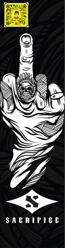 Design 663377 Skateboards, Longboards and Grip Tape Image