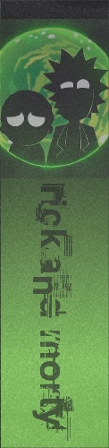 Design 664903 Skateboards, Longboards and Grip Tape Image
