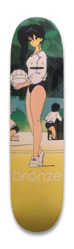 Design 665066 Skateboards, Longboards and Grip Tape Image