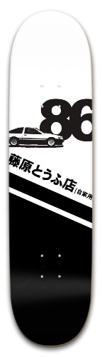 Design 666918 Skateboards, Longboards and Grip Tape Image