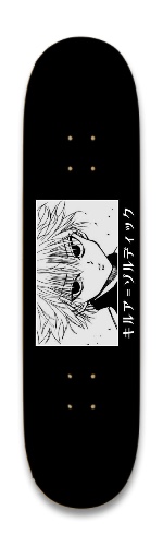 Design 667326 Skateboards, Longboards and Grip Tape Image