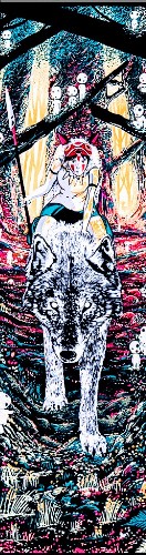 Design 667881 Skateboards, Longboards and Grip Tape Image