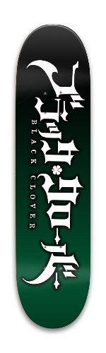 Design 668495 Skateboards, Longboards and Grip Tape Image