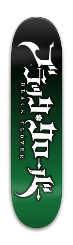 Design 668496 Skateboards, Longboards and Grip Tape Image