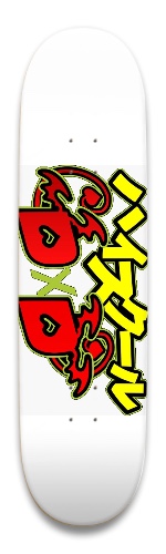 Design 669587 Skateboards, Longboards and Grip Tape Image