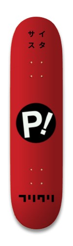 Design 669606 Skateboards, Longboards and Grip Tape Image