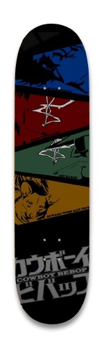 Design 673249 Skateboards, Longboards and Grip Tape Image