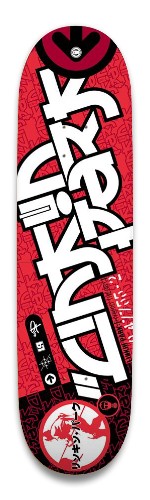 Design 673318 Skateboards, Longboards and Grip Tape Image