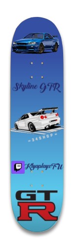Design 676971 Skateboards, Longboards and Grip Tape Image